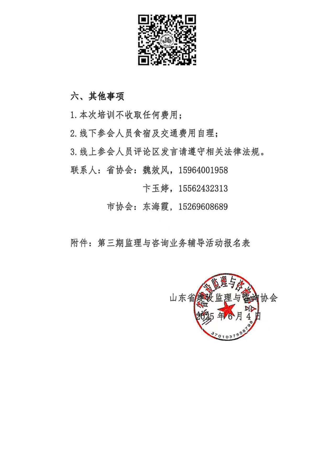 1d11203acf8529b7ede63743ac11c77.jpg