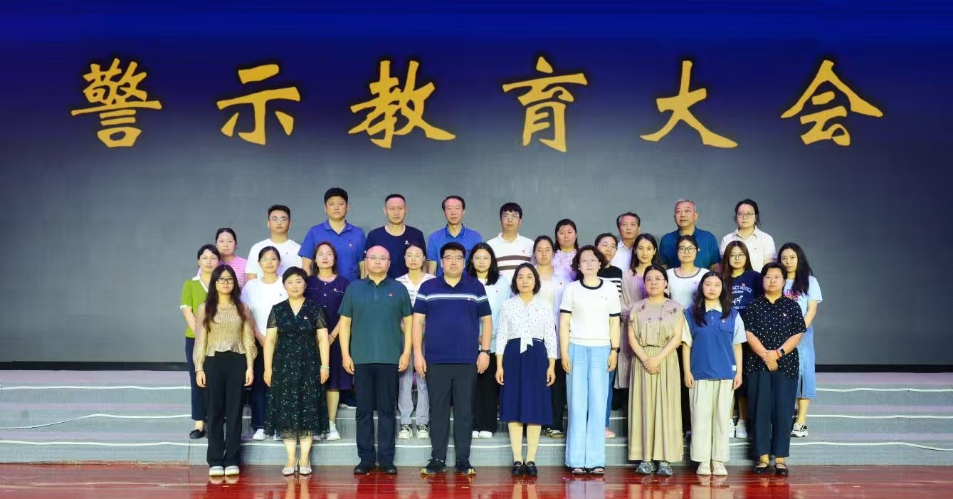 微信图片_20250623112236.jpg