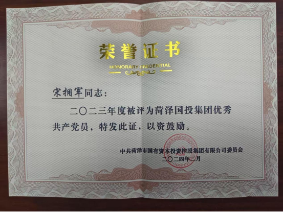 35d3724a-475c-4843-b6f6-f78159a10cd2.png