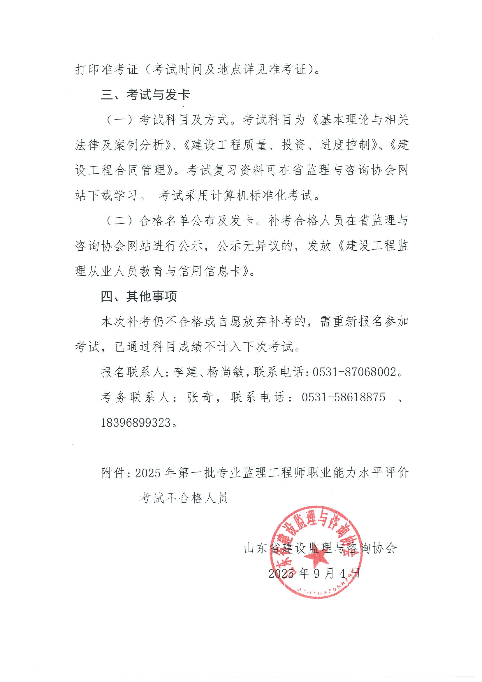 2565b24acbbac3f564eb40f67660035a.jpg