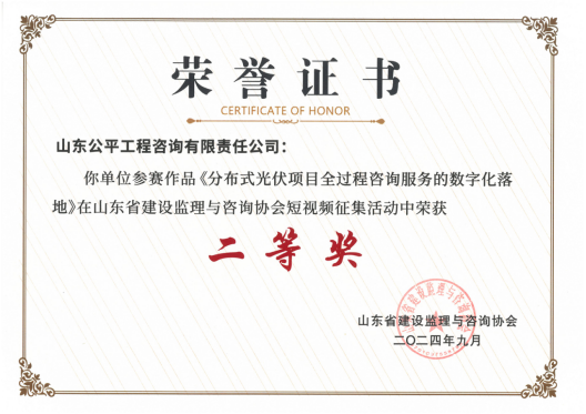 0cdf32c9576ea048d3e86b4a34db6d87.png