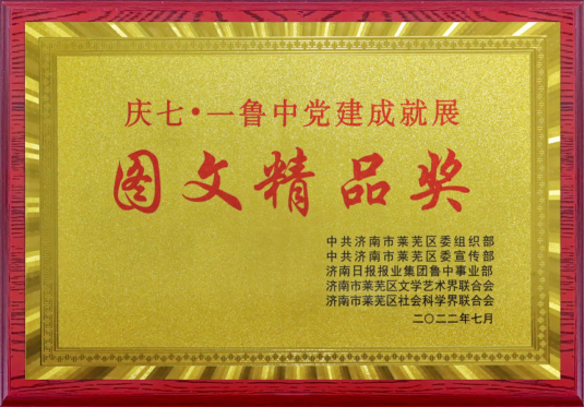 029c05decd9a0802bfe2b0c47c72426a.png