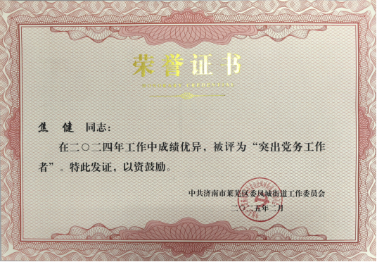 84c5a72ce7f035d331b15a632bfe3f09.png