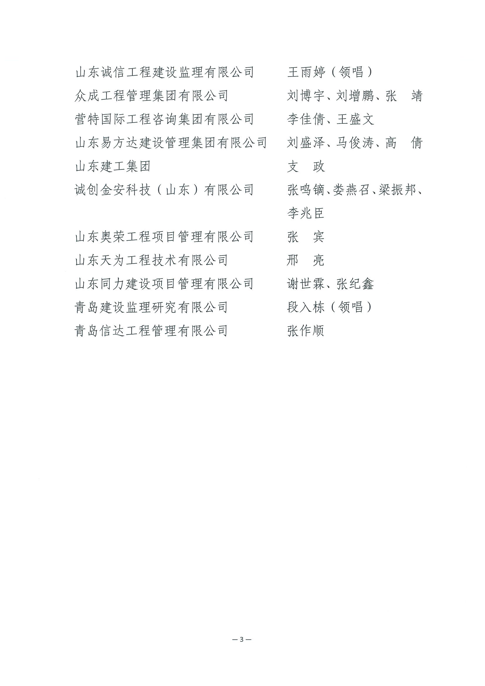 2e30f754c83fb579367b14c78a4de8ff.jpg