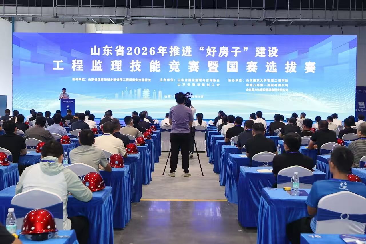 微信图片_20261015091310_61_174.jpg